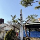 더그루 펜션 이미지