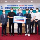 구미미르치과병원 이미지