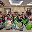 감만종합사회복지관 이미지