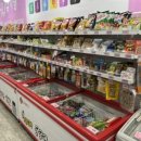 아이스크림 세계과자 할인점 이미지