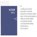 김영소아청소년과의원 이미지