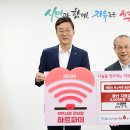㈜경안 이미지
