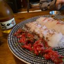 애주가식당
