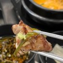 돈항아리숯불구이 | 하남 미사역 맛집, 숯향 가득했던 미사돈숯불구이 솔직 후기