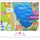 광교뜰공인중개사사무소 이미지