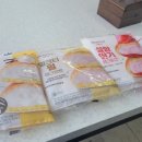 지에스(GS)25영주휴천타운점 이미지