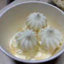 요아정 신현점 네이버블로그