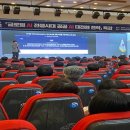 미래헬스케어 이미지