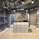 Dr.수 동물병원 이미지