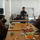 서울커피교육학원