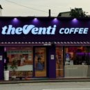 더벤티 홍성로데오점 이미지