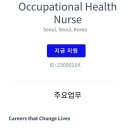 메드트로닉코리아(유) 이미지