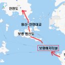 원산주유소 | 서해 춘장대에서 보령 해저터널지나 안면도 좋은 해변 찾는 여행, 몽산포에서 마무리