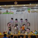 증도초등학교 이미지