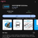 9988피트니스 이미지