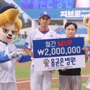 올곧은병원 세계일보