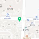 로이드밤헤어 루원시티가정역점 이미지