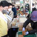 공산5일시장 이미지