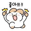 노사천마라탕 로고