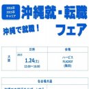 주식회사 오리온테크놀리지