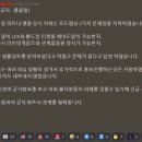 롤클럽 네이버블로그