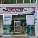 국민체육센터 수영장 이미지