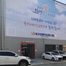 광주광역시북구치매안심센터 이미지