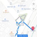 보광나들목 입구 이미지