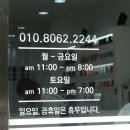 네일앤나나