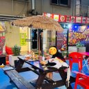 피스코이나즈카 이미지