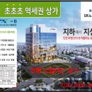 부평우리약국 이미지