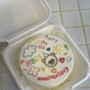 관전로 1길 이미지