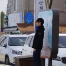 희수투어 이미지