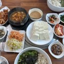 숙이네닭칼국수 | 직지사 맛집 숙이네보리 따끈한 두부와 보리밥
