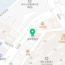 다비치 히어링 만촌점 이미지