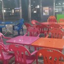 그린365편의점 이미지