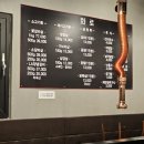 이중돈곱창 이미지