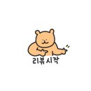 경기도 수원시 팔달구 권광로196번길 21 (인계동) 이미지