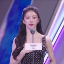 2025 MAMA AWARDS 움짤 이미지