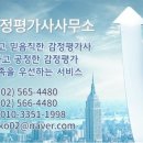 학교구내매점