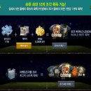 따봉PC방 이미지