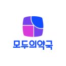 큐어벳 이미지