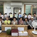 선하경로당 이미지