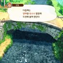 짱구절임 이미지