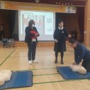 백제초등학교 이미지