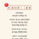 광주농장 이미지