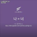 나는필라테스 장곡역점 네이버블로그