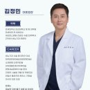 연세비뇨기과의원 네이버블로그