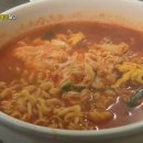 으랏차분식