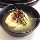 팔색국수